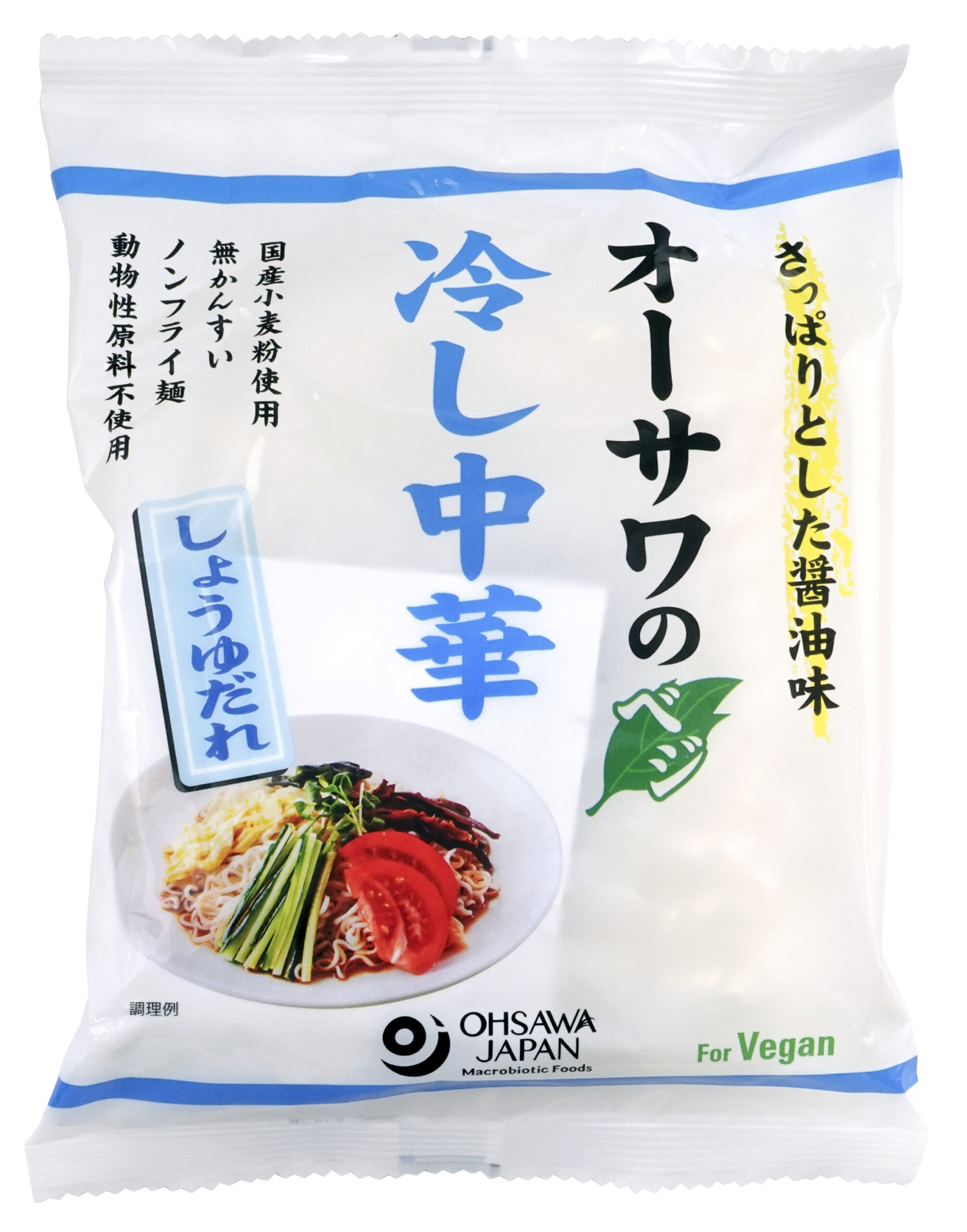 (オーサワ)オーサワのベジ冷し中華…画像