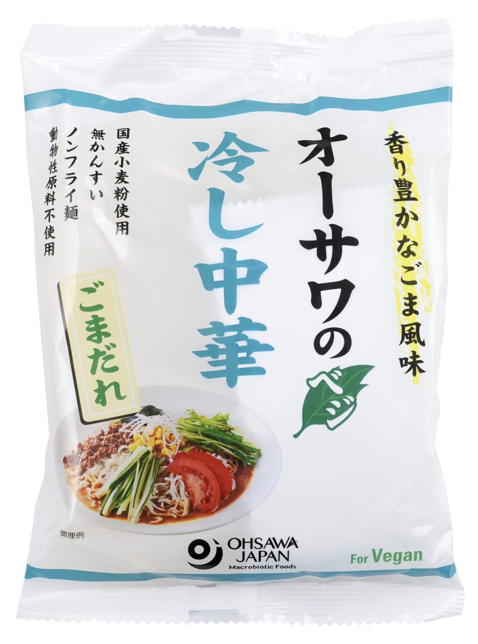 (オーサワ)オーサワのベジ冷し中華…画像