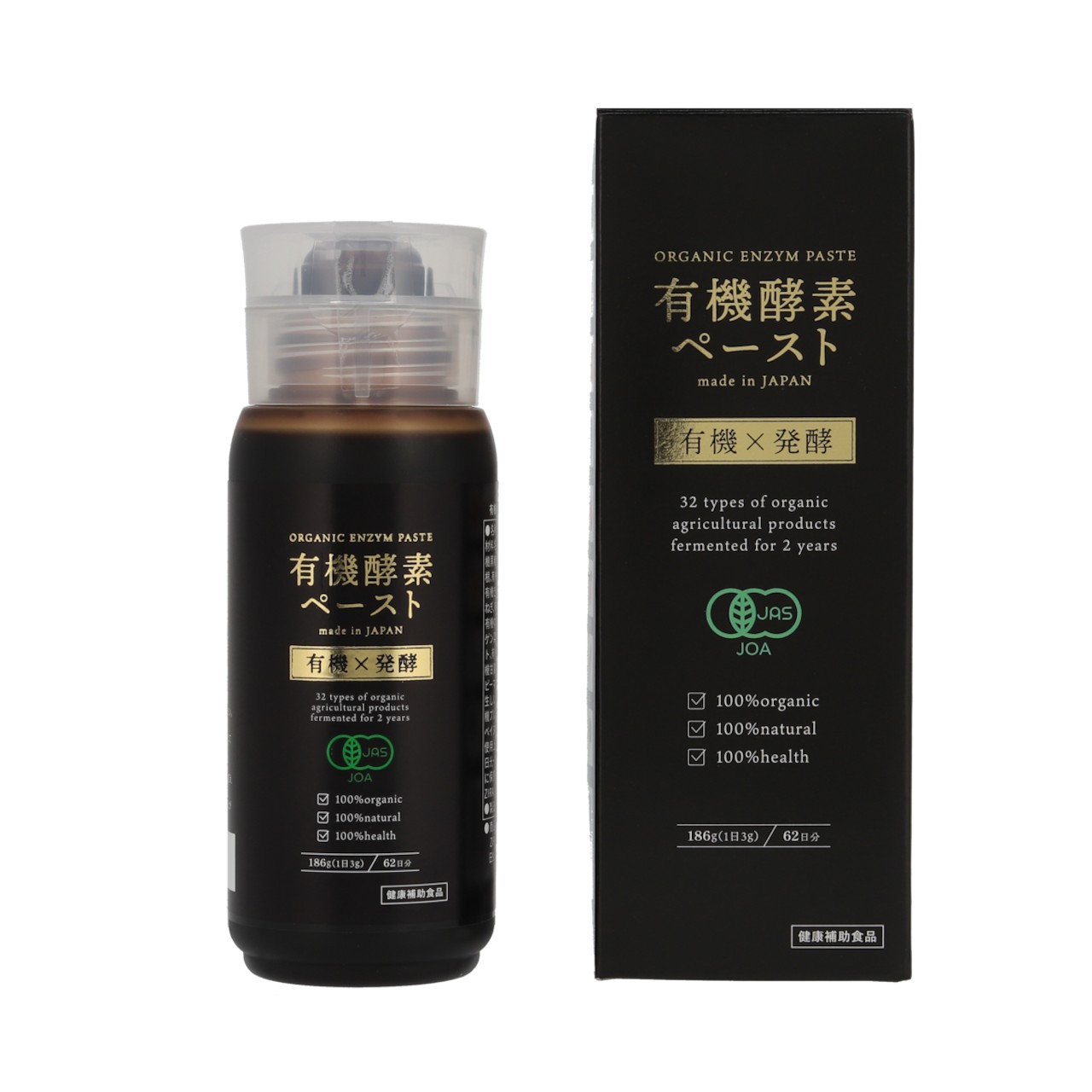 ZIRAJAPAN　有機酵素ペースト画像