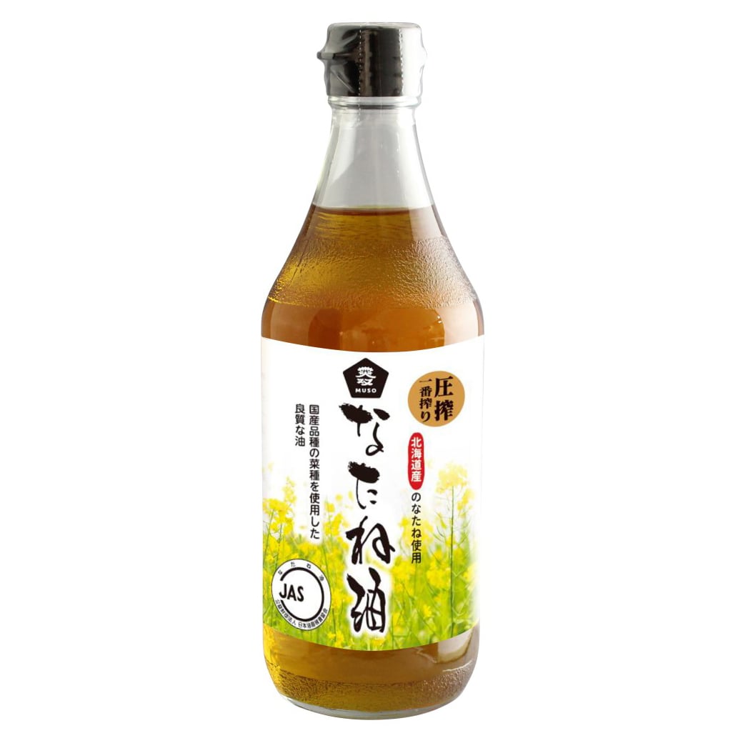 (ムソー)国産なたね油　450g　　画像