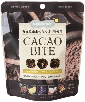 東京バルCACAO BITE カカ…画像
