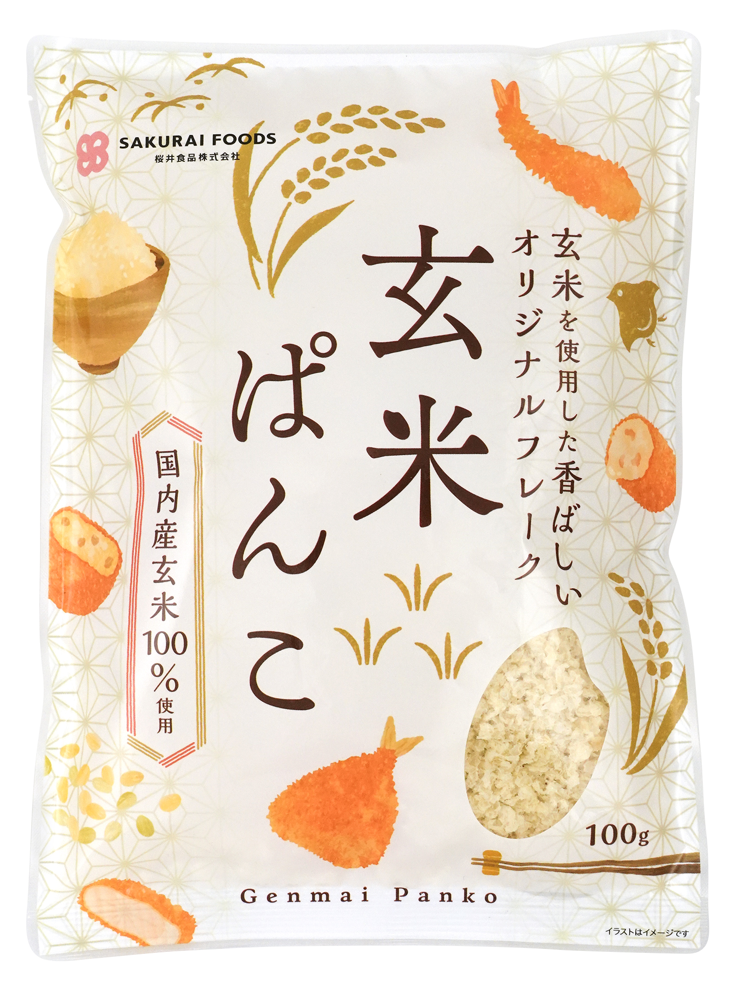 (桜井食品)玄米ぱんこ画像