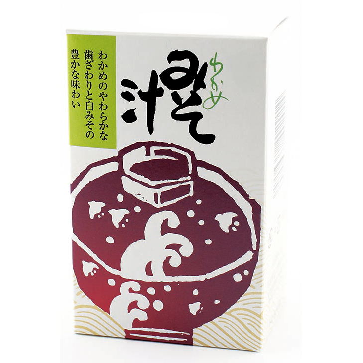〈マルハマ食品〉わかめみそ汁9g×…画像