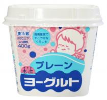 プレーンヨーグルト画像