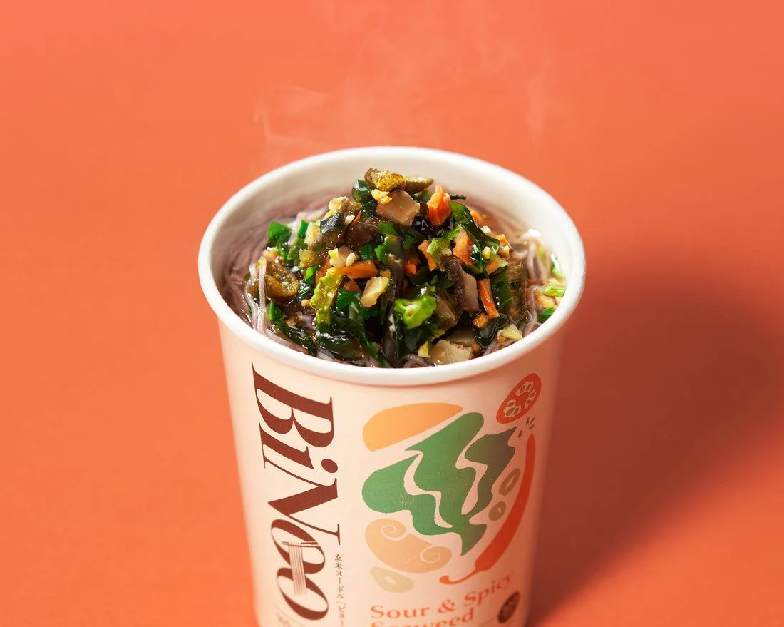 イノウエ 玄米カップ麺BiNooサ…画像