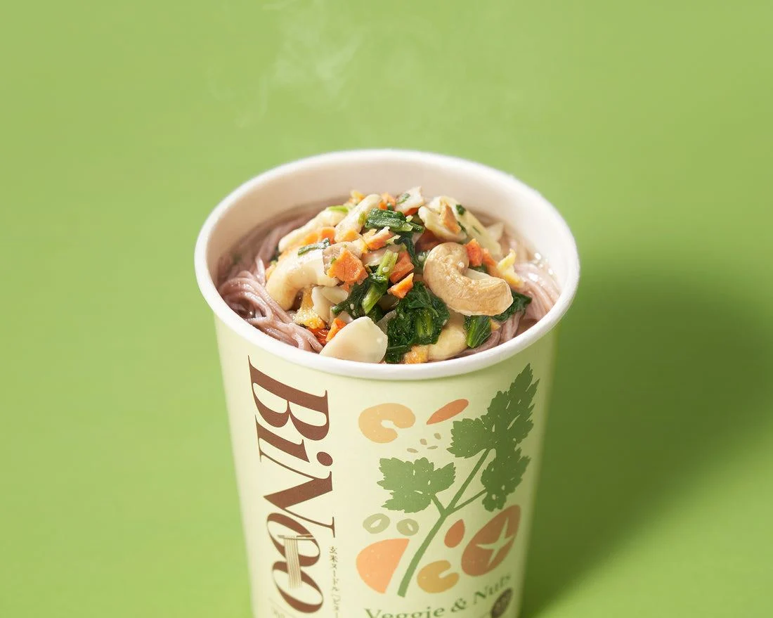 〈イノウエ〉 玄米カップ麺BiNo…画像
